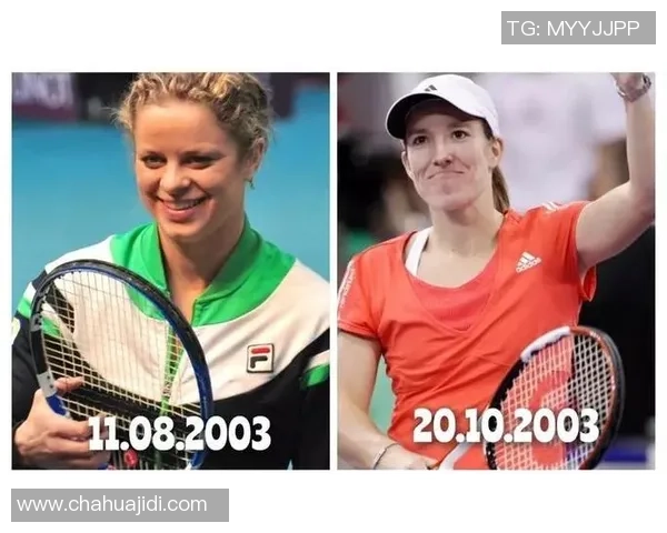 深圳网球队区域防守战术深度解析与实战应用探讨 深圳网球队区域防守战术深度解析与实战应用探讨