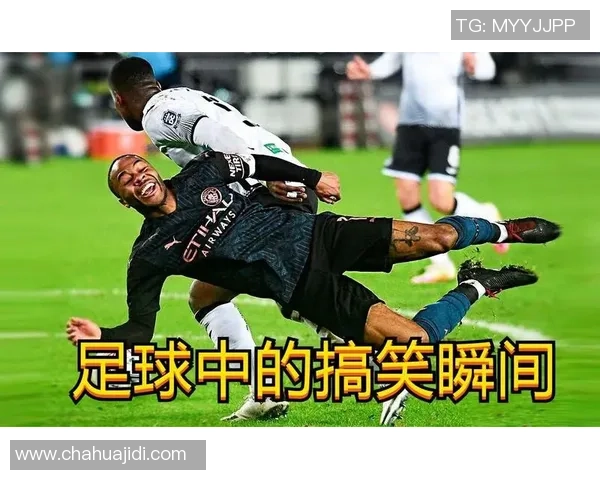 足球明星场上搞笑瞬间大集合让你捧腹大笑的精彩时刻