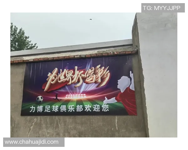 足球明星汇聚玄关艺术画作展现运动激情与风采