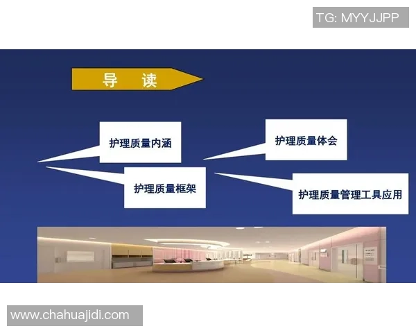 乙肝足球明星的奋斗历程与健康管理启示 乙肝足球明星的奋斗历程与健康管理启示