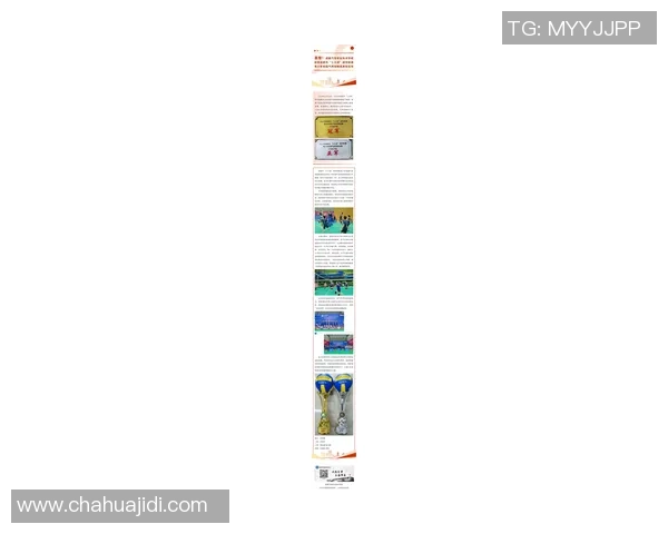 成都排球队在全国排球耐力排行榜中荣获第十名彰显实力与拼搏精神