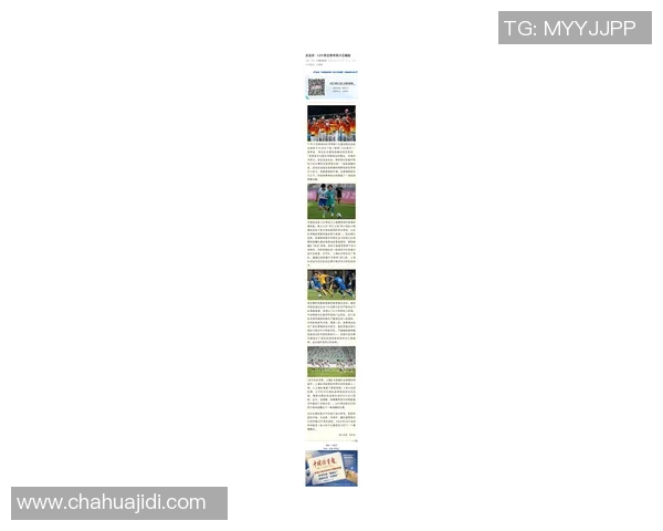 武汉足球队耐力变革引发热议球迷期待新赛季的精彩表现与突破 武汉足球队耐力变革引发热议球迷期待新赛季的精彩表现与突破